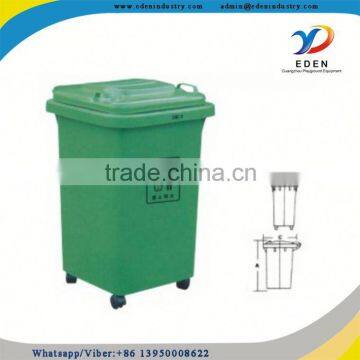 Hot Sale Advertising Plastic Trash Can Mockup