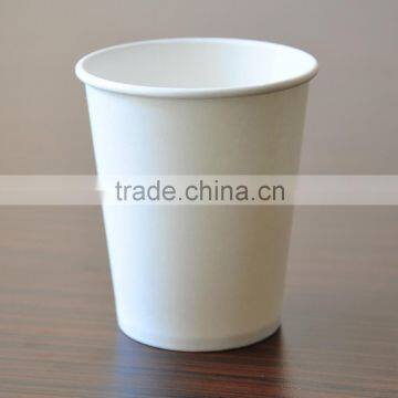 Coffee Paper Cups,coffee Paper Cup,coffee Paper Cup Manufacturer,coffee Paper Cup Supplier,coffee Paper Cup in India, Coffee Cup photo-3