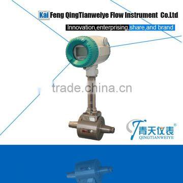 Digital display Hydrogen gas vortex flowmeter