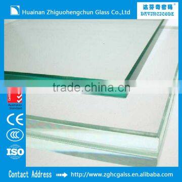 8mm Plain Glass Price