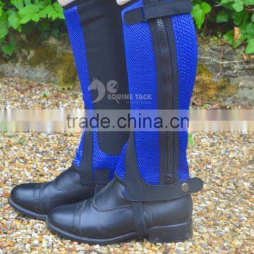 Easy Care Mesh Half Chaps, Air Cool Mesh Half Chaps