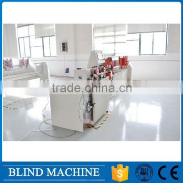 12.5mm Fully Automatic Blinds Machine