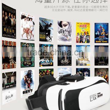 3D VR Box/Case 3D glasses Virtual Reality for family cinema