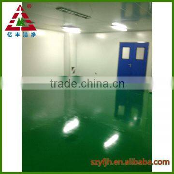 Air Shower Clean Room photo-2