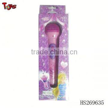 Fashion Musical microphone toy