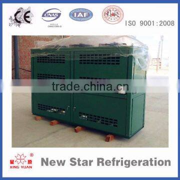 Cold Storage Cold Room Refrigeration Unit photo-4