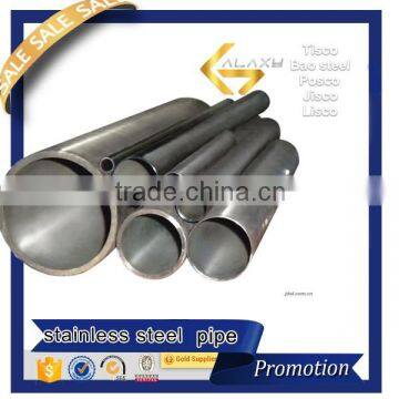 Stainless Steel Tube Super Duplex Tube 2205 photo-5