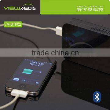 Viewmedia powered outdoor speaker VM-P02