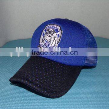 cheap custom baseball hat caps hip hop