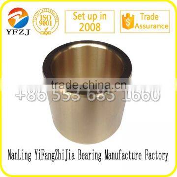 Brass Bell Crank Bush/Customized Bell Crank Bush/Bell Crank Bush