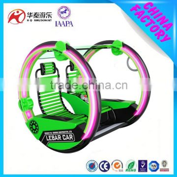 Turkey hot sale self balancing electric scooter le bar car for amusement park