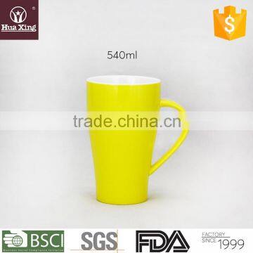 H11531 yellow and white on glaze oem porcelain ceramic mug factory