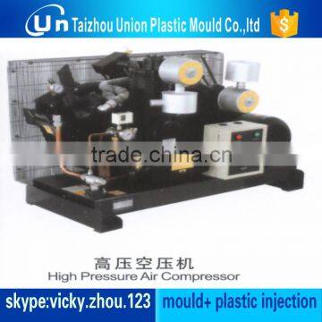 Plastic Crusher photo-2