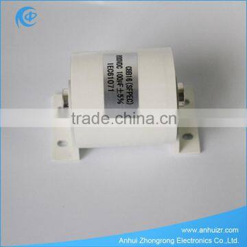 Switching Power Capacitor photo-6
