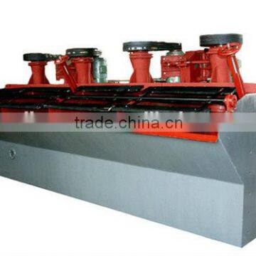 High quality flotation unit for quartz mining