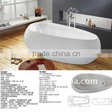 Free Standing Bathtub(TB-B807)