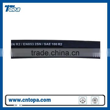 China products SAE standard jcb hydraulic hoses