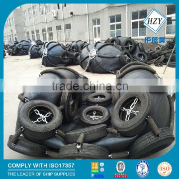 Pneumatic marine rubber balloon