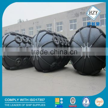 Pneumatic Inflatable floating boat rubber fender with BV certificate