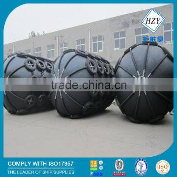 Inflatable Marine Boat Rubber Fender