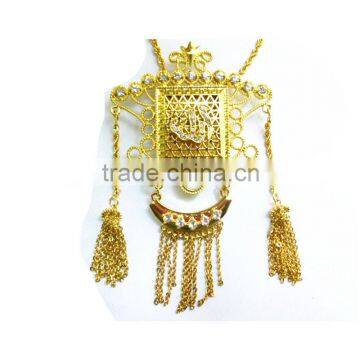 Vintage gold Allah tassel necklace Islamic jewelry