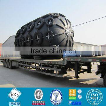 Inflatable marine floating rubber fender hot selling