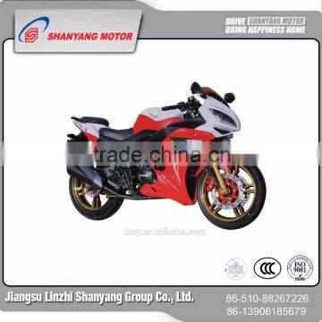 engine lifan 250cc chinese motorcycles for sale (SY250-3)