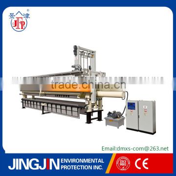 slurry/sewage dewatering machine