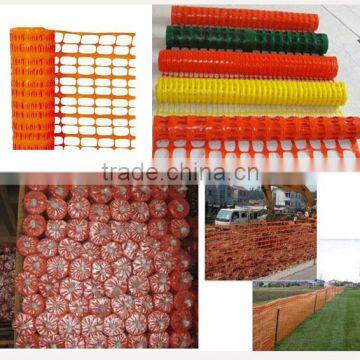 hot sale orange plastic traffic safety fence