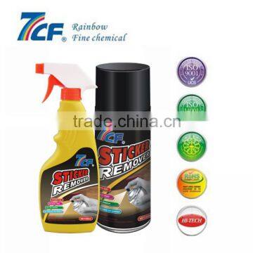 Sticker And Vanish Stain Remover To Remove Glue From Plastic photo-3