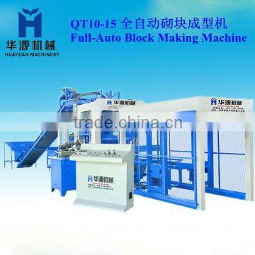 Surprise Price HYM-QTY6-15 hydraform concrete block making machine price