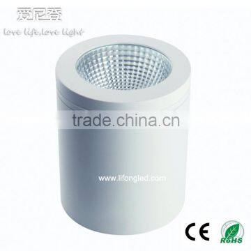 Dimmable LED COB Surface Mounted downlight 12w 18w 26w