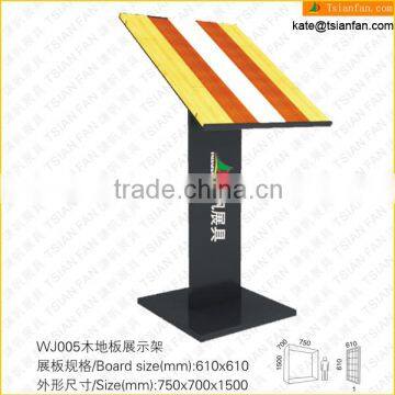 WJ005---Simple wooden tile tablet floor display