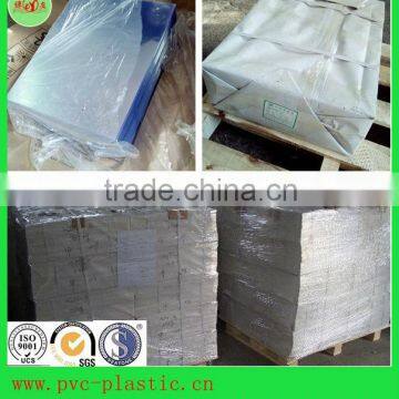 folding box printing non white line PVC clear rigid film