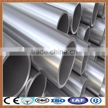 High Quality thick wall carbon seamless steel pipe