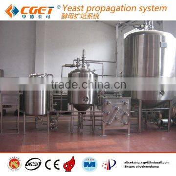 Gold Supplier Yeast Propagation Equipment Yeast Production Equipment Fresh Yeast Dry Instant Yeast Machinery