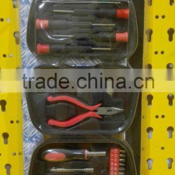 25pcs Kraft World Plastic Box Package Tool Kit , Mini 3 Folded Tool Box photo-2