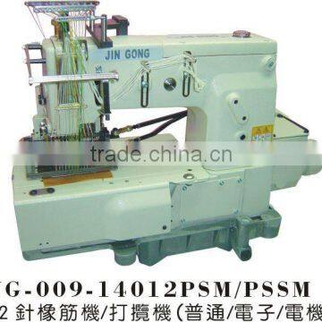 12 needle smocking and shirring machine