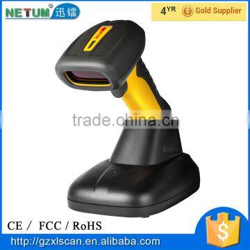 NETUM NT-1208 Auto scan wired handheld barcode scanner with USB port