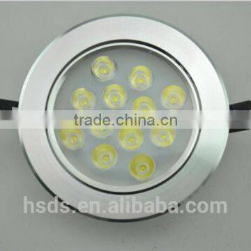 12W energy saving LED silver housing spotlight