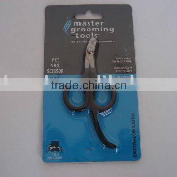 pet plastic scissors & animal scissor