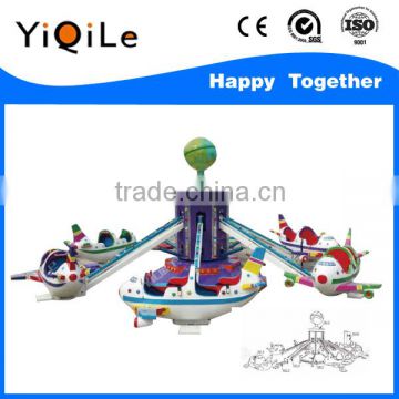 Hot selling Rotating amusement park rides aircraft model games equipment for sale