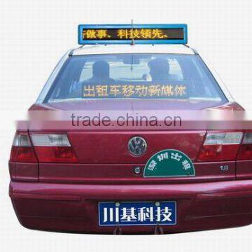 Super clear rolling message led digital advertising in taxis