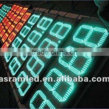 27" 8.889 Yellow Petrol Station LED Price Sign