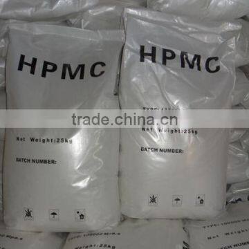 Manufacture Different Viscosity Ethyle Cellulose (EC) Wholesale