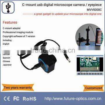 High resolution 5.0MP MVV5000C c-mount adapter digital microscope camera