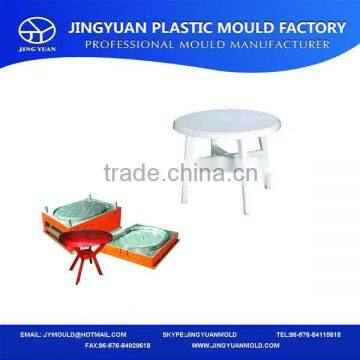 High quality plastic folding table mould maker in Huangyan taizhou china.