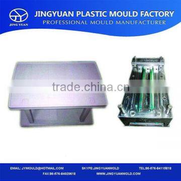 New arrival best quality disposable table mould