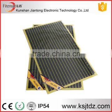 Jiantong Manufacture Of Carbon Heating Film And Carbon Heating Panel