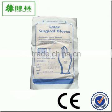 Latex Surgical Gloves